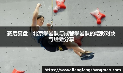 米博体育