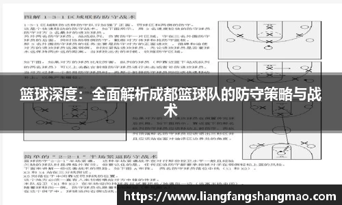 米博体育官方网站
