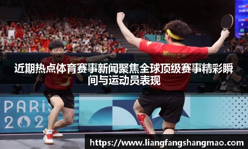 米博体育