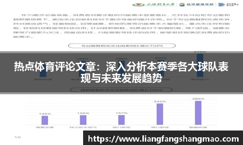 米博体育