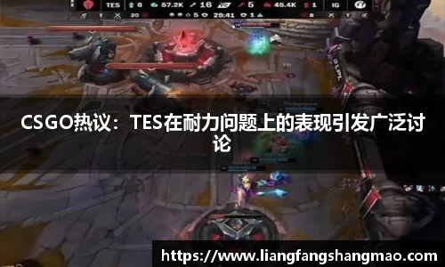 米博体育