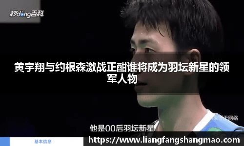 米博体育